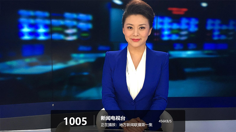 盒子TV直播软件界面UI设计加1920分辨率6页高保真